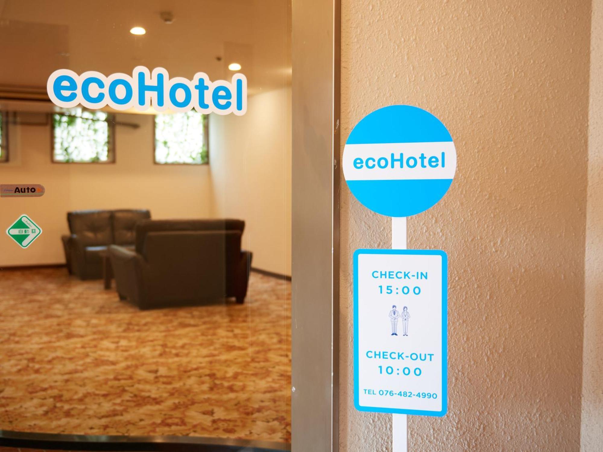 Ecohotel Toyama Luaran gambar