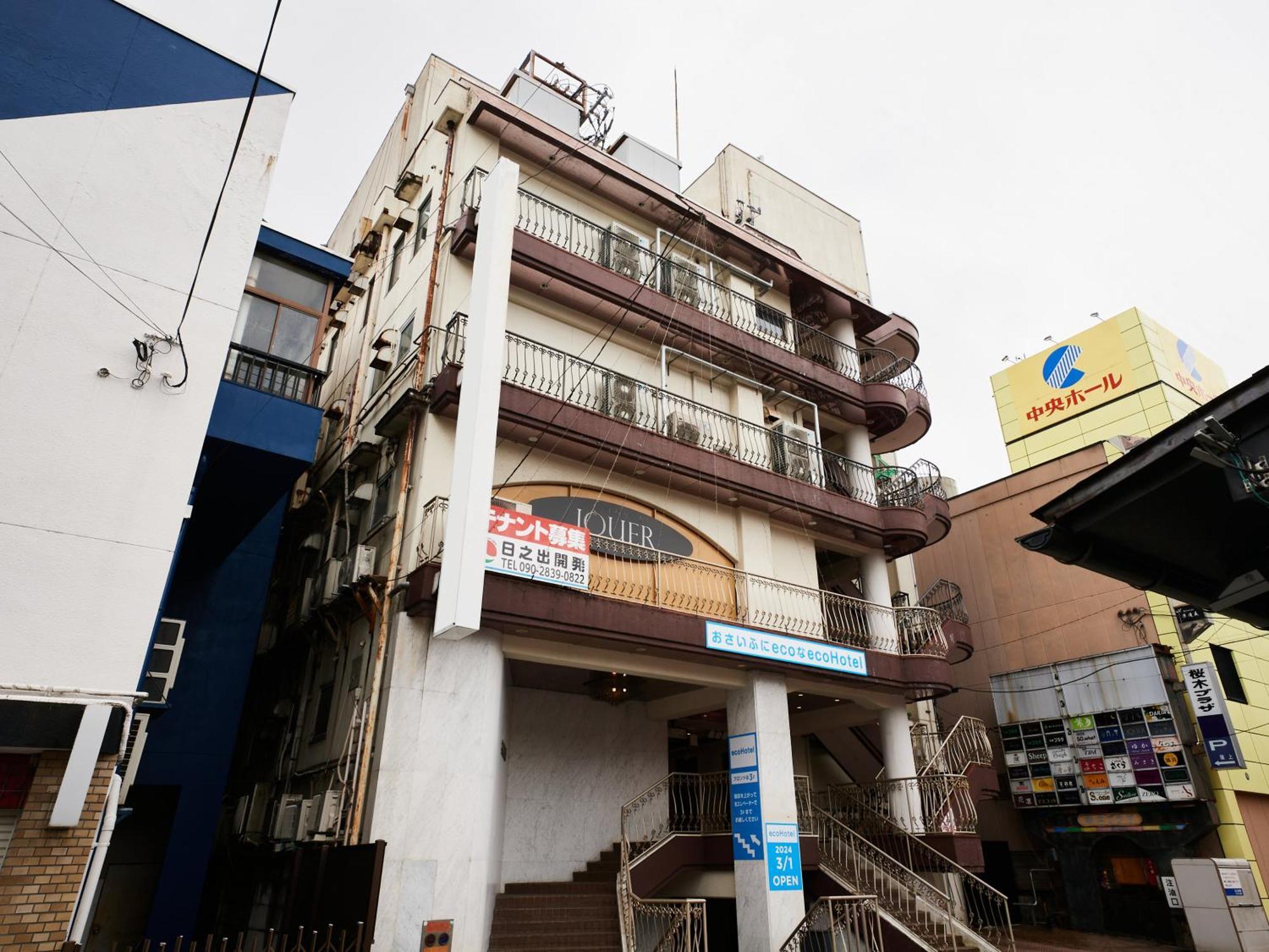 Ecohotel Toyama Luaran gambar