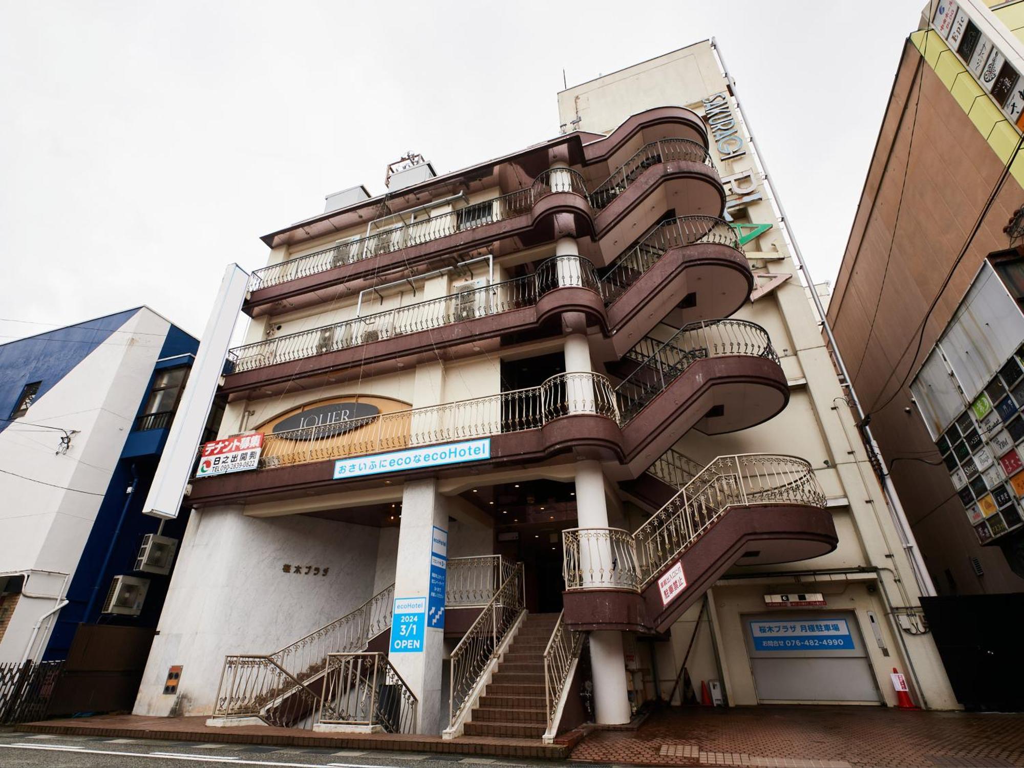 Ecohotel Toyama Luaran gambar