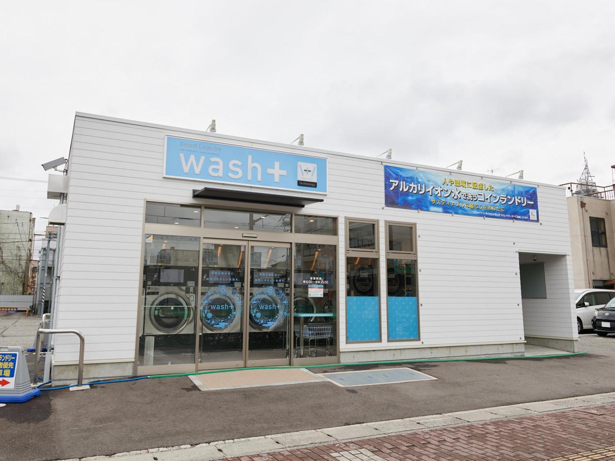 Ecohotel Toyama Luaran gambar